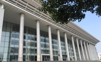 岳陽文化藝術中心