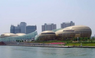 鄭洲國際會展中心